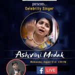 Ashwini-Modak-2.jpeg